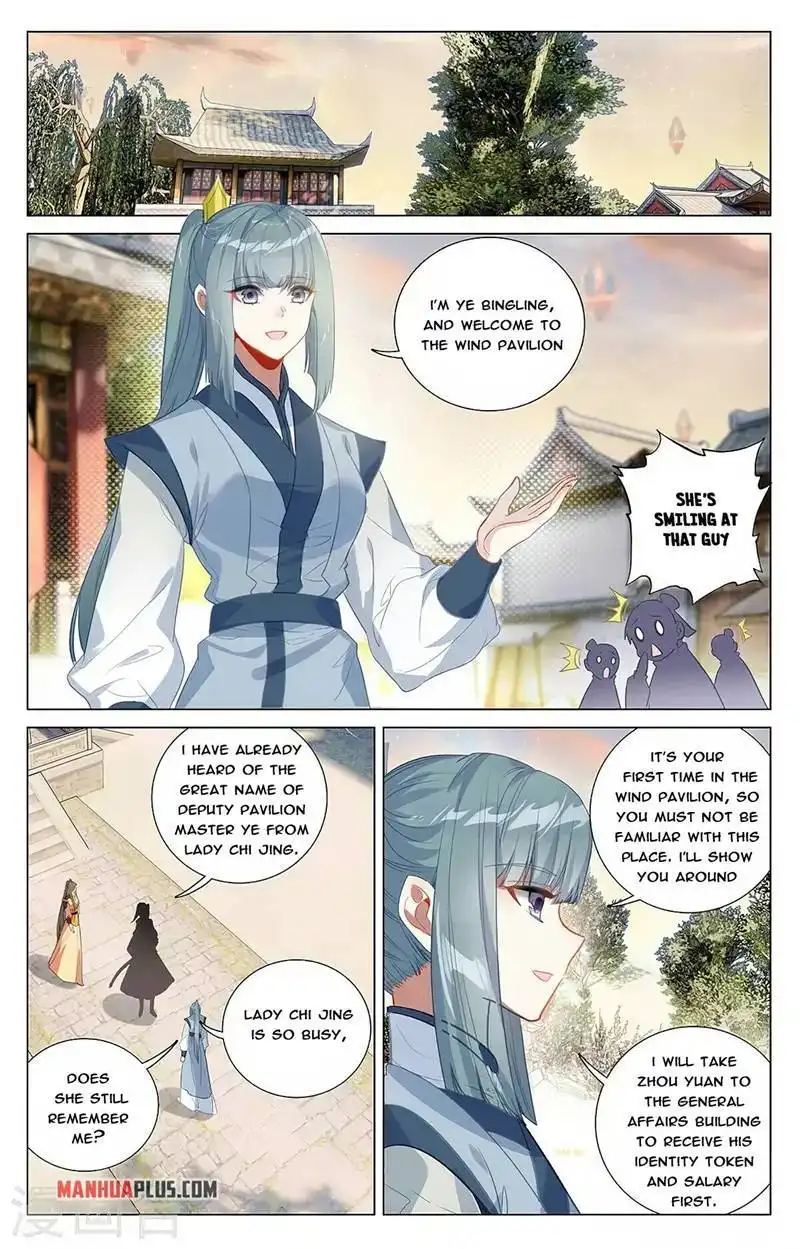 Yuan Zun Chapter 377 4